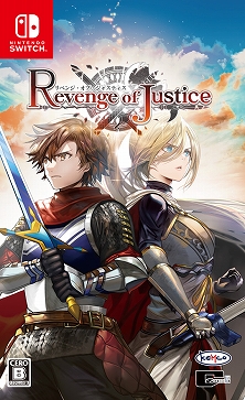画像ギャラリー No.002のサムネイル画像 / シミュレーションRPG「リベンジ・オブ・ジャスティス」が本日発売。ケムコとシティコネクションの共同制作タイトル