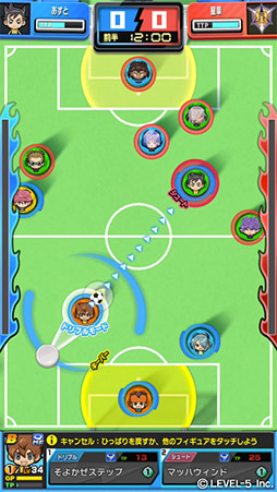 画像ギャラリー No.003のサムネイル画像 / フィギュアを集めてチームを結成し,サッカーに挑戦。「イナズマイレブン SD」が10月に配信予定