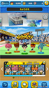 画像ギャラリー No.005のサムネイル画像 / フィギュアを集めてチームを結成し,サッカーに挑戦。「イナズマイレブン SD」が10月に配信予定