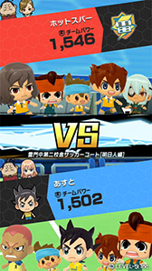 画像ギャラリー No.008のサムネイル画像 / フィギュアを集めてチームを結成し,サッカーに挑戦。「イナズマイレブン SD」が10月に配信予定