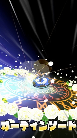 ꡼ No.005 | ֥ʥޥ֥ SDסե奢䶯ƥबۥ磻ȥǡ٥Ȥ򳫺