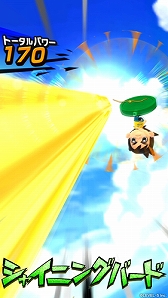 画像ギャラリー No.007のサムネイル画像 / 「イナズマイレブン SD」,チームストーリー「新生雷門」編イベントが開催中