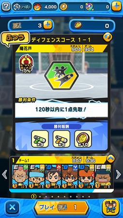 ꡼ No.005Υͥ / ֥ʥޥ֥ SDס󥭥󥰥٥ȡȥꥢرཱɤ