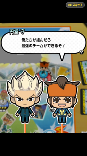 ꡼ No.003 | ֥ʥޥ֥ SDסֱƲԡץȡ꡼ޥåפۿ