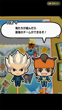 ꡼ No.003 | ֥ʥޥ֥ SDסֱƲԡץȡ꡼ޥåפۿ