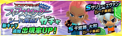 ꡼ No.003 | ֥ʥޥ֥ SDסGW򽸤󽷤륭ڡ󤬳