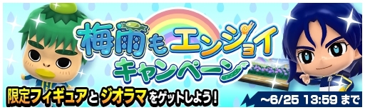 ꡼ No.002Υͥ / ֥ʥޥ֥ SDפ߱⥨󥸥祤ڡ󤬳