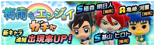 ꡼ No.003Υͥ / ֥ʥޥ֥ SDפ߱⥨󥸥祤ڡ󤬳