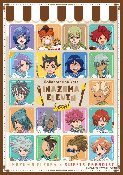 ꡼ No.001Υͥ / ֥ʥޥ֥SWEETS PARADISEץܥե714ëMODǳ