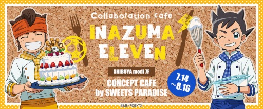 ꡼ No.002Υͥ / ֥ʥޥ֥SWEETS PARADISEץܥե714ëMODǳ