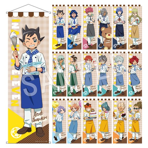 ꡼ No.017Υͥ / ֥ʥޥ֥SWEETS PARADISEץܥե714ëMODǳ