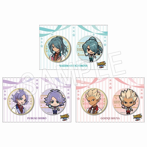 ꡼ No.009 | ֥ʥޥ֥ SDפ0.5ǯǰơChugaionlineɤˤƥꥸʥ륰å䤬