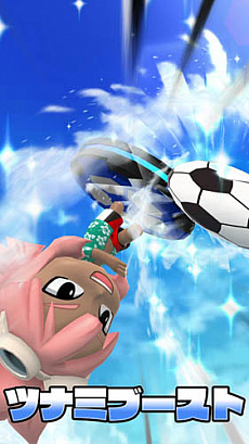 ꡼ No.014 | ֥ʥޥ֥ SDס᤯ƤΥڡܥȡ꡼