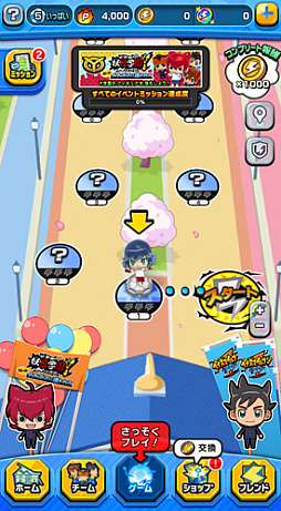 ꡼ No.016 | ֥ʥޥ֥ SDס᤯ƤΥڡܥȡ꡼