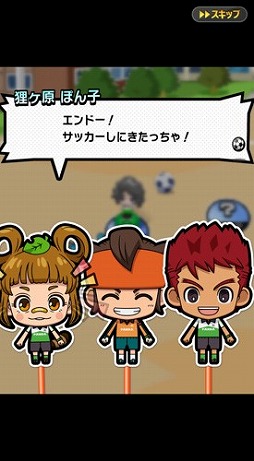 ���������꡼ No.003�Υ���ͥ������ / �֥��ʥ��ޥ���֥� SD�ס����������������ԤΥ��٥�Ȥ�������