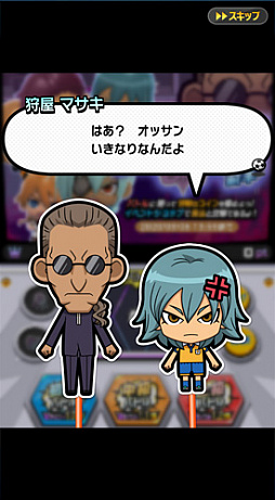 ꡼ No.002 | ֥ʥޥ֥ SDפǥ󥭥󥰥ХȥȥץKɤ