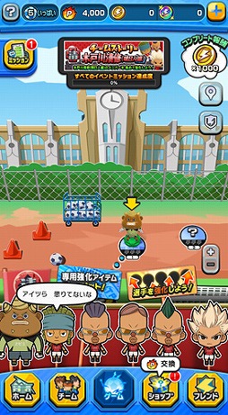 ꡼ No.002 | ֥ʥޥ֥ SDסS󥯤ιɻʽϺָǿо