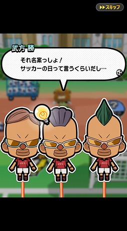 ꡼ No.003 | ֥ʥޥ֥ SDסS󥯤ιɻʽϺָǿо