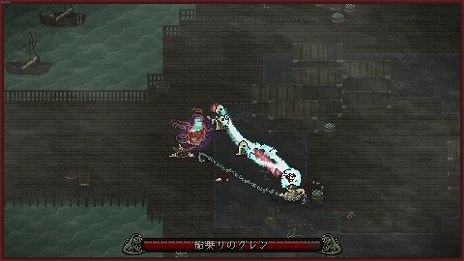 画像ギャラリー No.010のサムネイル画像 / PC/Switch用アクションストラテジー「Sea Salt」日本語版が本日配信。恐怖をもたらす古の神「ダゴン」として魔物たちを引き連れ,人類滅亡に挑む