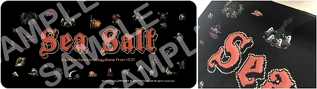 画像ギャラリー No.013のサムネイル画像 / PC/Switch用アクションストラテジー「Sea Salt」日本語版が本日配信。恐怖をもたらす古の神「ダゴン」として魔物たちを引き連れ,人類滅亡に挑む