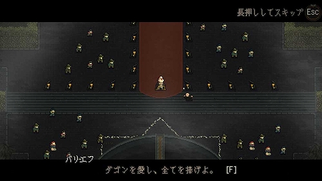 画像ギャラリー No.002のサムネイル画像 / ダークアクションストラテジー「Sea Salt」(PC/Switch)が50%オフになるサマーセールがスタート