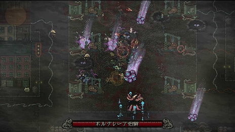 画像ギャラリー No.007のサムネイル画像 / ダークアクションストラテジー「Sea Salt」(PC/Switch)が50%オフになるサマーセールがスタート