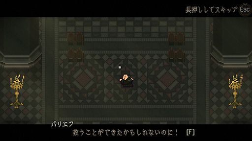 画像ギャラリー No.003のサムネイル画像 / Steam版「Sea Salt」,期間限定で“旧正月セール”を実施中