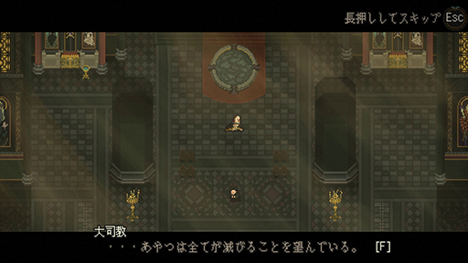 画像ギャラリー No.005のサムネイル画像 / Steam版「Sea Salt」,期間限定で“旧正月セール”を実施中