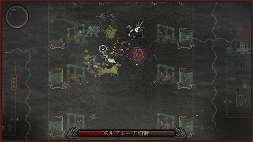 画像ギャラリー No.006のサムネイル画像 / Steam版「Sea Salt」,期間限定で“旧正月セール”を実施中