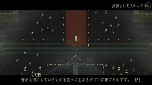 画像ギャラリー No.002のサムネイル画像 / Nintendo Switch版「Sea Salt」,20%オフ価格で購入できるウィンターセールが開催中