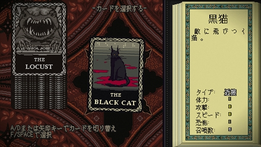 画像ギャラリー No.003のサムネイル画像 / Nintendo Switch版「Sea Salt」,20%オフ価格で購入できるウィンターセールが開催中