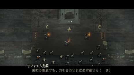 クトゥルフ神話モチーフのアクションストラテジー Sea Salt がお安く Switch版50 オフ Pc版25 オフの Gwセール が開催中
