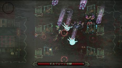 クトゥルフ神話モチーフのアクションストラテジー Sea Salt がお安く Switch版50 オフ Pc版25 オフの Gwセール が開催中