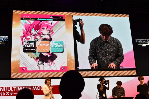 ꡼ No.002Υͥ / TGS 2019ϥޥۤǥɤΤ褦ʶʳ BEMANI ULTIMATE MOBILE ڥ륹ơפݡ