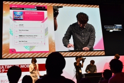 ꡼ No.004Υͥ / TGS 2019ϥޥۤǥɤΤ褦ʶʳ BEMANI ULTIMATE MOBILE ڥ륹ơפݡ