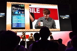 ꡼ No.010Υͥ / TGS 2019ϥޥۤǥɤΤ褦ʶʳ BEMANI ULTIMATE MOBILE ڥ륹ơפݡ