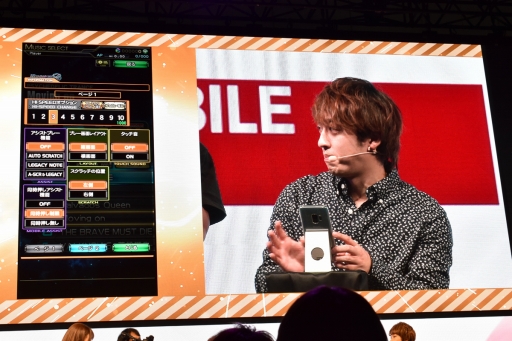 ꡼ No.015Υͥ / TGS 2019ϥޥۤǥɤΤ褦ʶʳ BEMANI ULTIMATE MOBILE ڥ륹ơפݡ