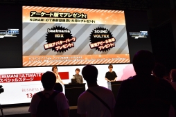 ꡼ No.018Υͥ / TGS 2019ϥޥۤǥɤΤ褦ʶʳ BEMANI ULTIMATE MOBILE ڥ륹ơפݡ