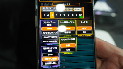 ꡼ No.010Υͥ / TGS 2019˥ޥۤǡBEMANIץ꡼ͷ٤ΡULTIMATE MOBILEפIIDXVOLTEXDDRθƤ