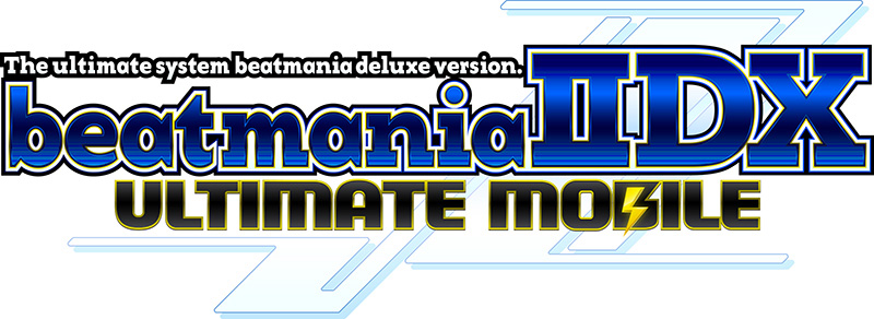 画像集 009 Beatmania Iidx Ultimate Mobile が本日正式サービスを開始 基本プレイ無料