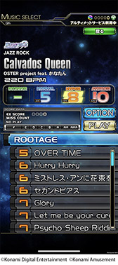 画像ギャラリー No.005のサムネイル画像 / 「beatmania IIDX ULTIMATE MOBILE」が本日正式サービスを開始。基本プレイ無料で約100曲の楽曲をプレイ可能なうえ,2種類の月定額サービスも用意