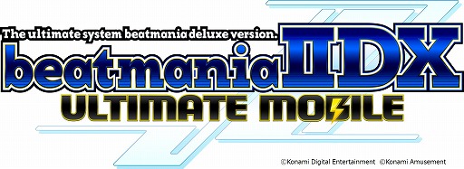 ꡼ No.001 | beatmania IIDX ULTIMATE MOBILEס⡼ULTIMATE LEAGUEɲ
