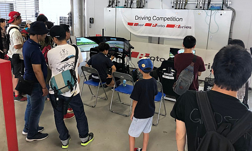 ꡼ No.007 | PCǡ֥åȥ륵פǥץ졼ȥ졼IPeSפٻSW1116˳