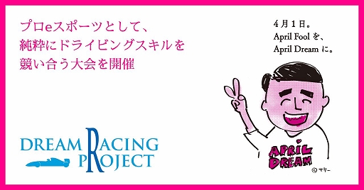 ���������꡼ No.004�Υ���ͥ������ / �֥����åȥ��륵�פǥץ��ɥ饤�С��ȥ����ޡ������ä���e���ݡ������6��˥�������