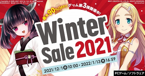 ꡼ No.001 | DMM GAMES PCեǡ֥󥿡20213Ƴ档оݥȥ뤬90󥪥դ