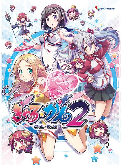 ꡼ No.006 | DMM GAMES PCեǡ֥󥿡20213Ƴ档оݥȥ뤬90󥪥դ