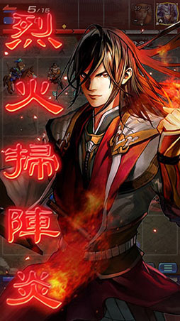 画像ギャラリー No.006のサムネイル画像 / バトルボードゲーム「三国志ヒーローズ」が今秋配信決定。HEROZが生み出したAI「臥龍」がプレイヤーを待ち受ける