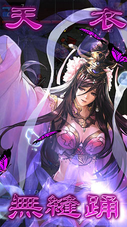 画像ギャラリー No.008のサムネイル画像 / バトルボードゲーム「三国志ヒーローズ」が今秋配信決定。HEROZが生み出したAI「臥龍」がプレイヤーを待ち受ける