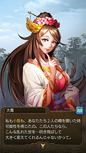 画像ギャラリー No.013のサムネイル画像 / バトルボードゲーム「三国志ヒーローズ」が今秋配信決定。HEROZが生み出したAI「臥龍」がプレイヤーを待ち受ける