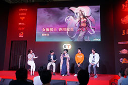 ���������꡼ No.003�Υ���ͥ������ / ��TGS 2019�ϻ׹ͥ���������򤵤ζ��Ϥ������ˡ�����ץ�ֻ���֥ҡ��������׾Ҳ𥹥ơ��������ͤ��ݡ���